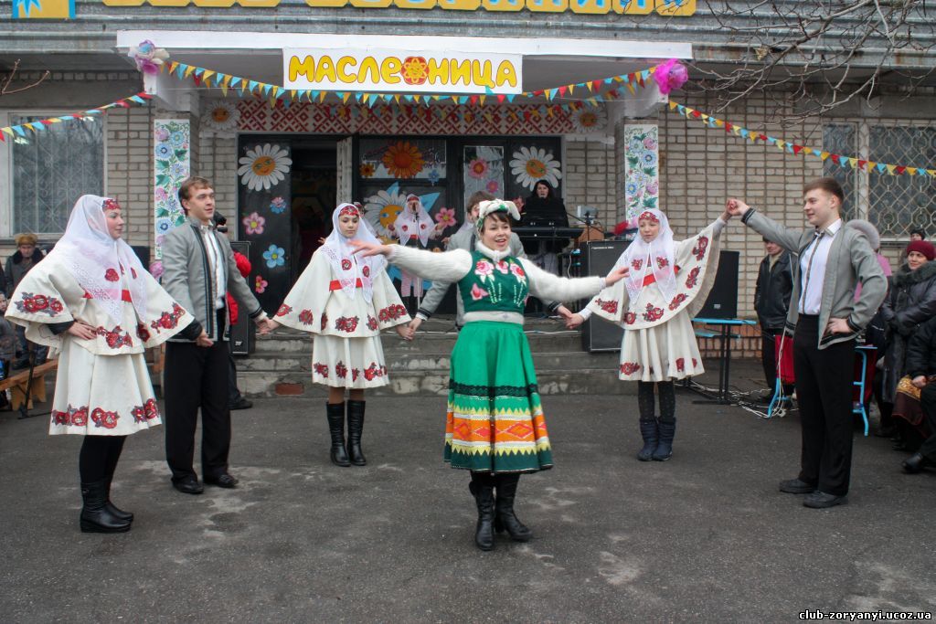 Масленица в Звёздном