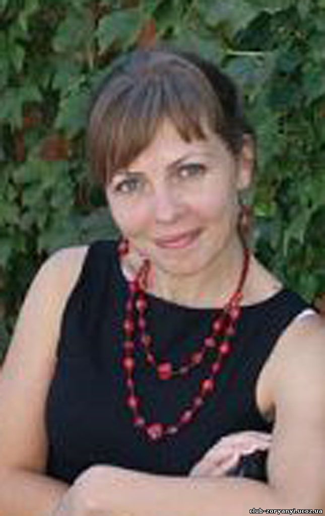 Зленко